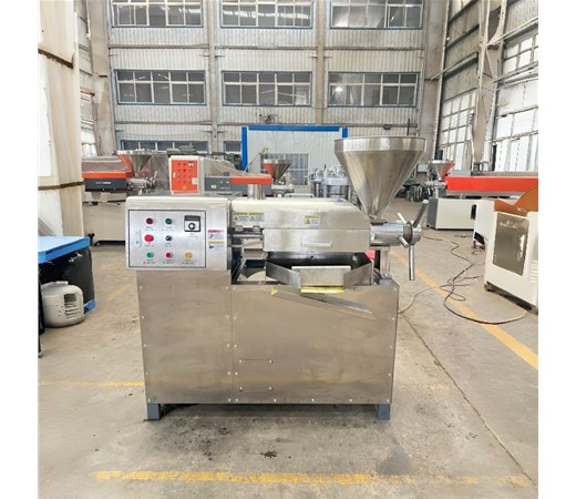 家用榨油機(jī)使用技巧，延長(zhǎng)壽命+提升出油率，新手必看